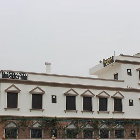 Bhagwati Vilas Jodhpur  Exterior photo
